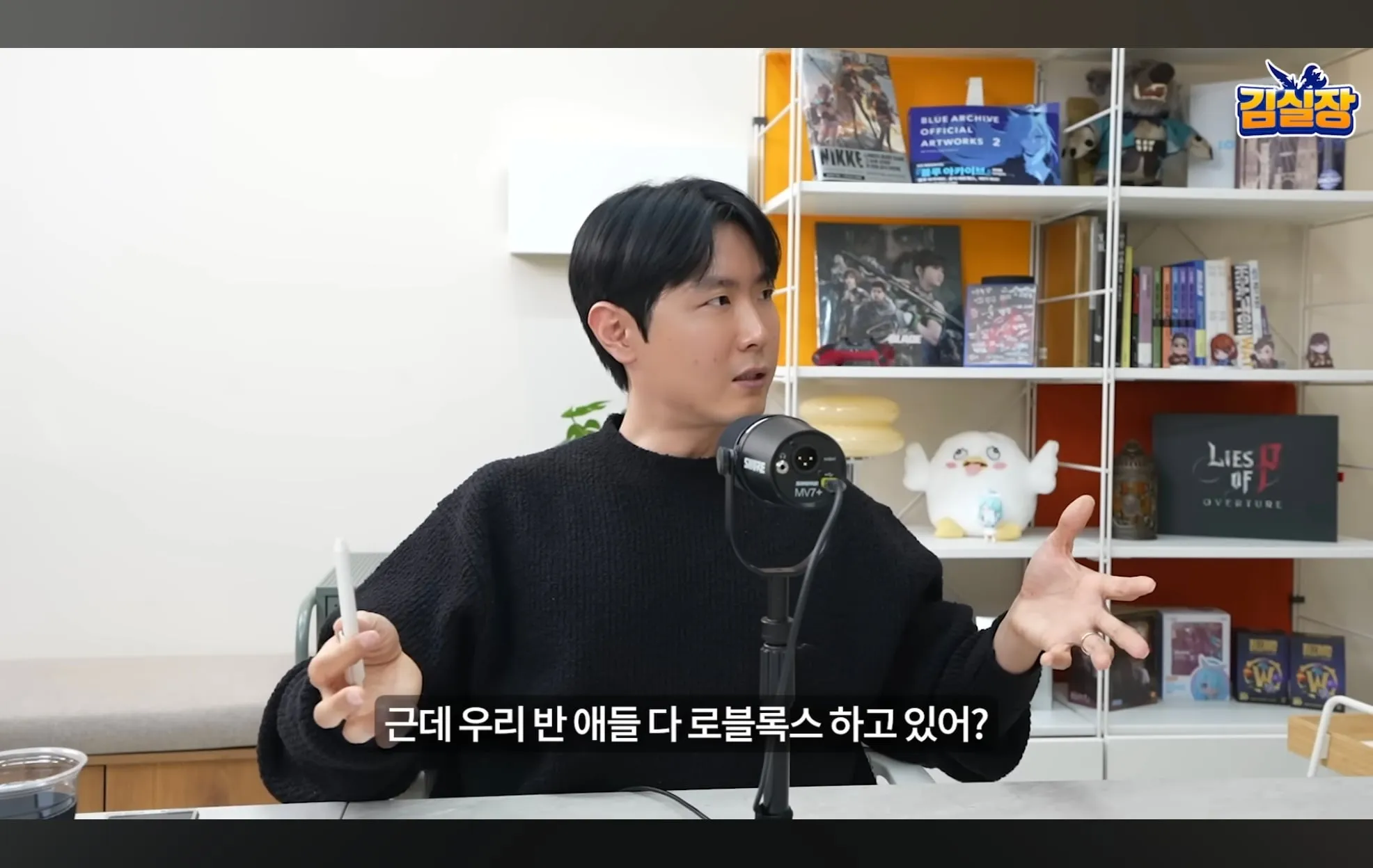 스압주의) 학군지가 중요한 이유