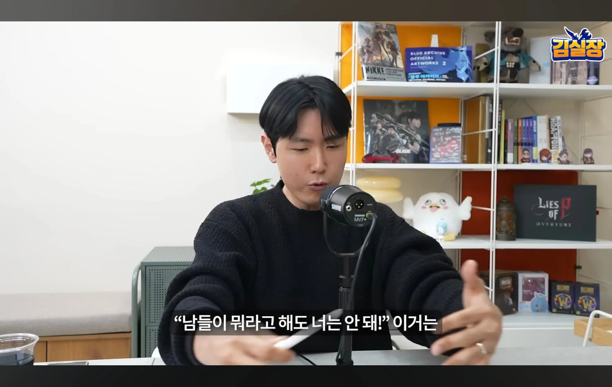 스압주의) 학군지가 중요한 이유