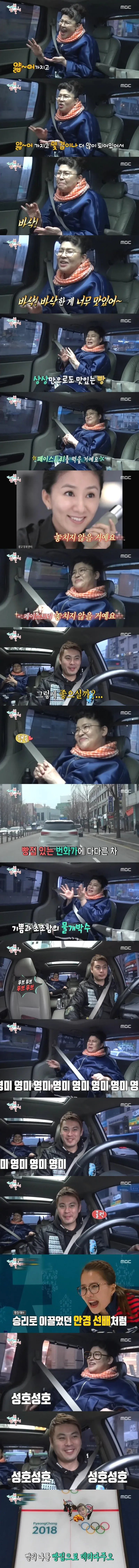 성심당 붐 오기 전 모습