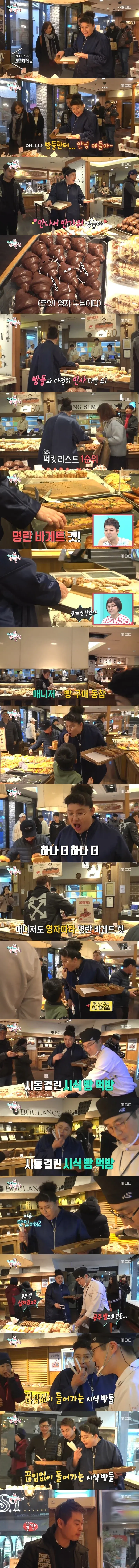 성심당 붐 오기 전 모습
