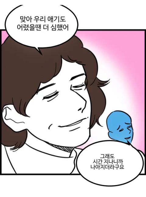 푸들의 우다다가 끝나는 시기.jpg