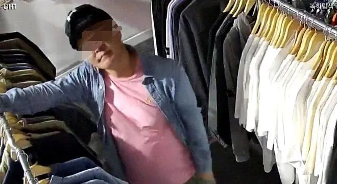 무인 매장에서 불끄고 잔 사람