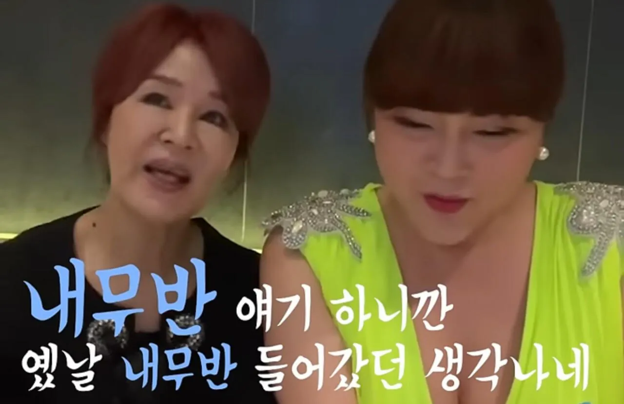 싱글벙글 트렌스젠더 군대 썰..jpg