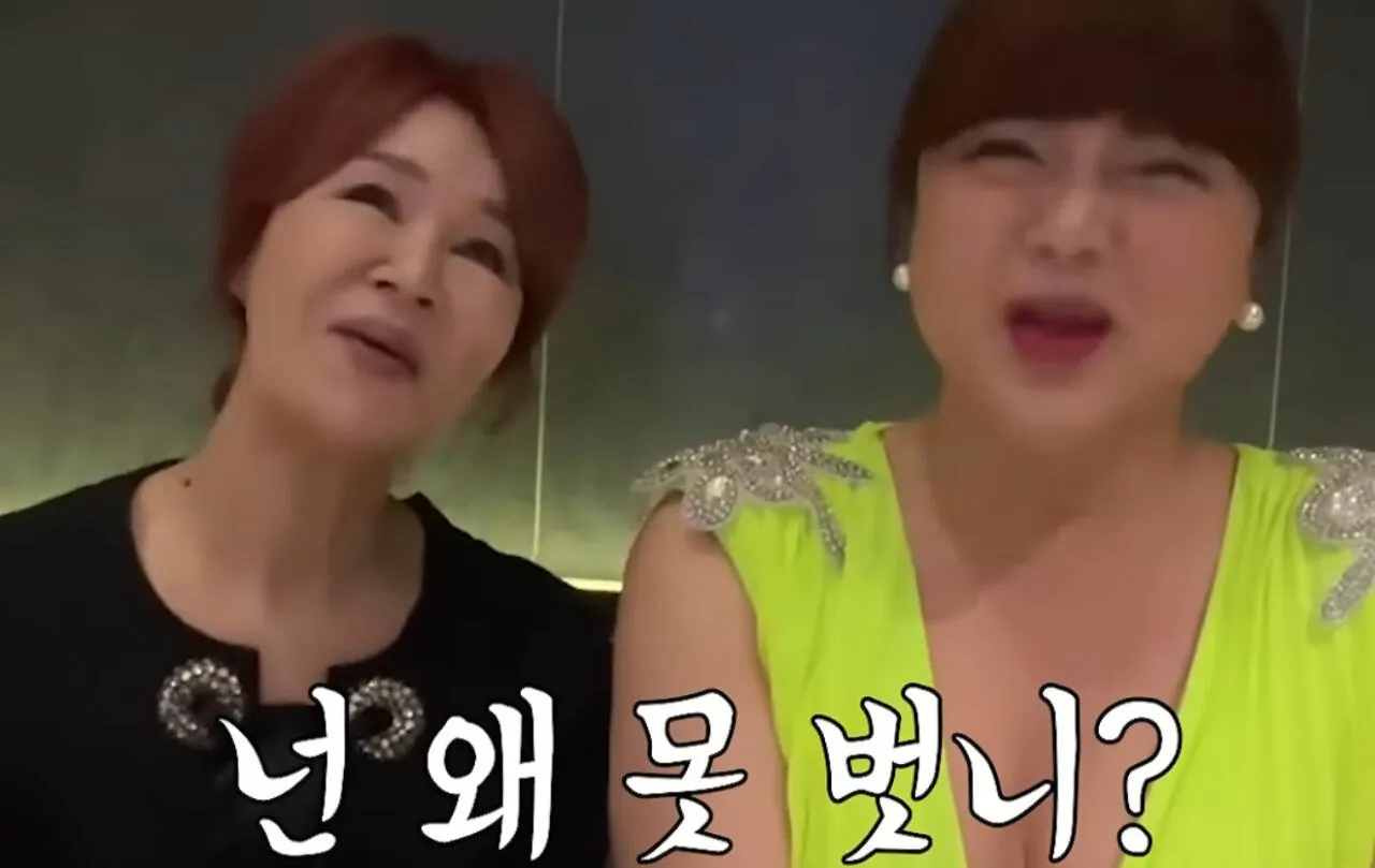 싱글벙글 트렌스젠더 군대 썰..jpg