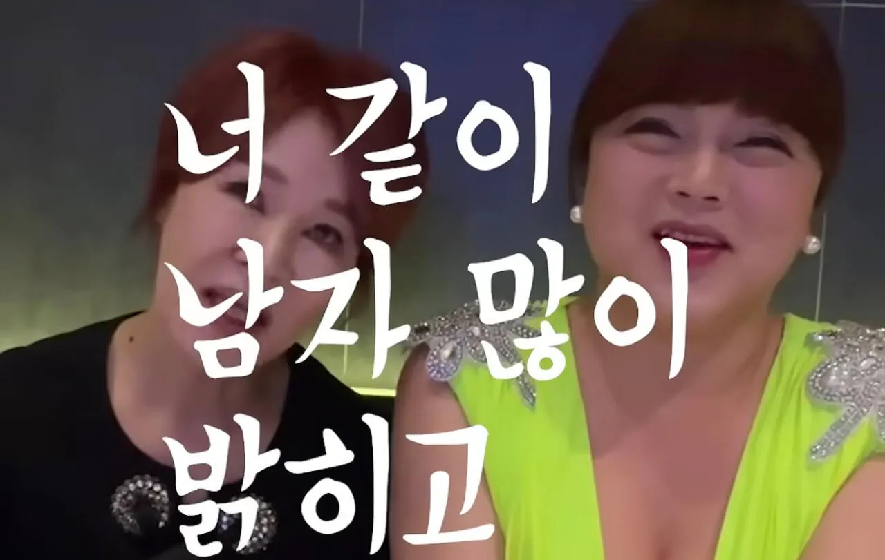 싱글벙글 트렌스젠더 군대 썰..jpg