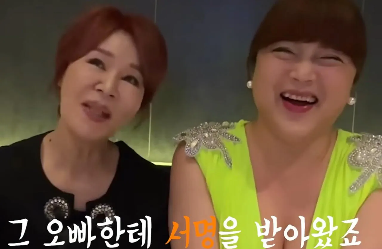 싱글벙글 트렌스젠더 군대 썰..jpg