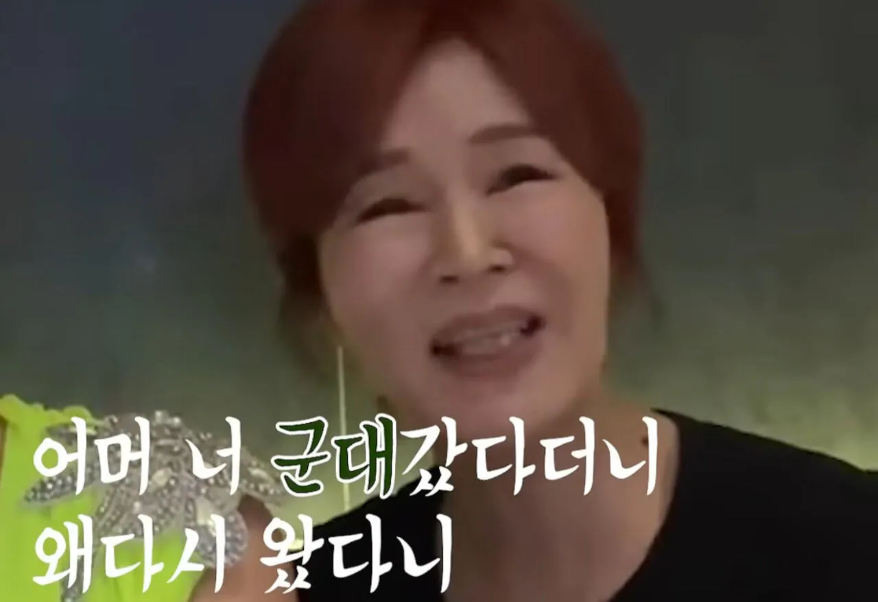 싱글벙글 트렌스젠더 군대 썰..jpg