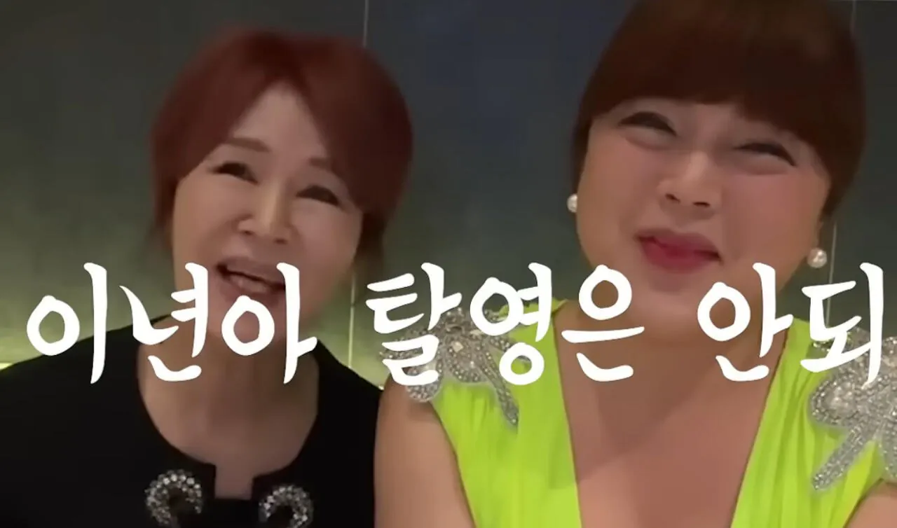 싱글벙글 트렌스젠더 군대 썰..jpg