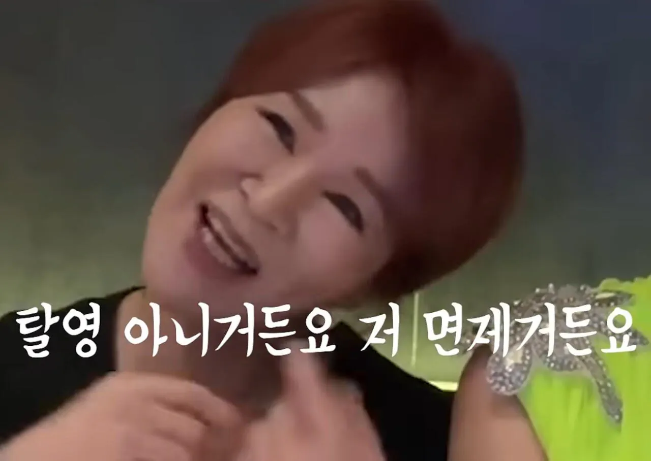 싱글벙글 트렌스젠더 군대 썰..jpg