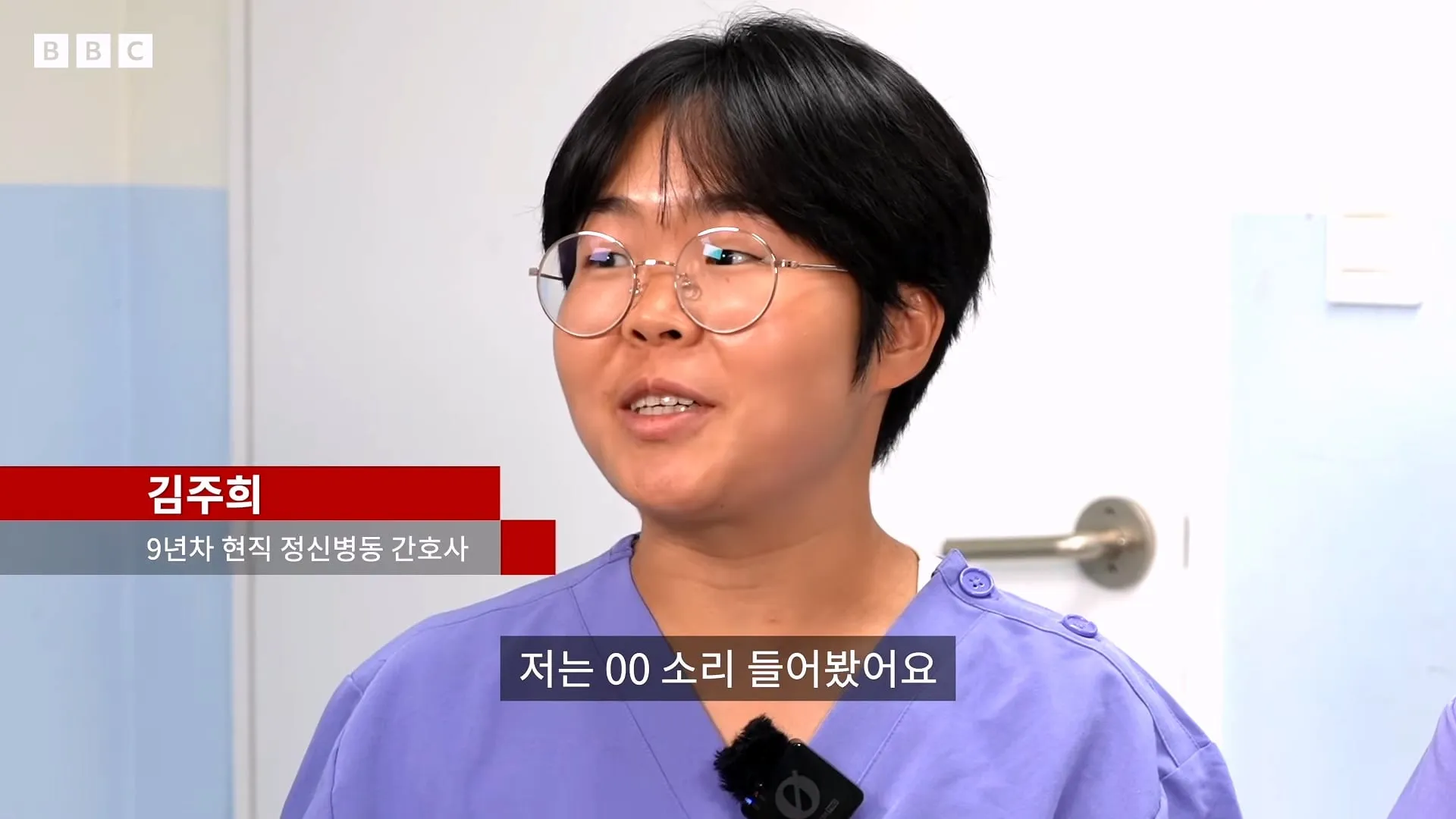 전현직 간호사들이 말하는 본인들이 당한 태움 썰들.jpg