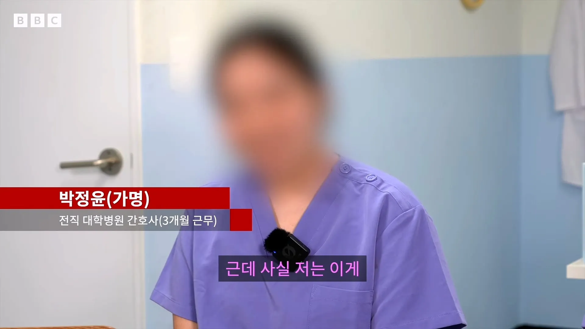전현직 간호사들이 말하는 본인들이 당한 태움 썰들.jpg