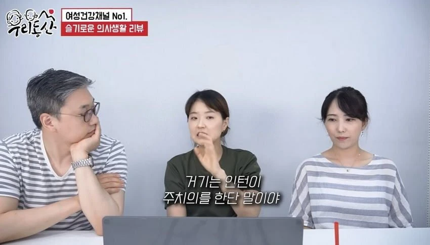 간호사가 말하는 알콜중독이 넘나 위험한 이유.jpg