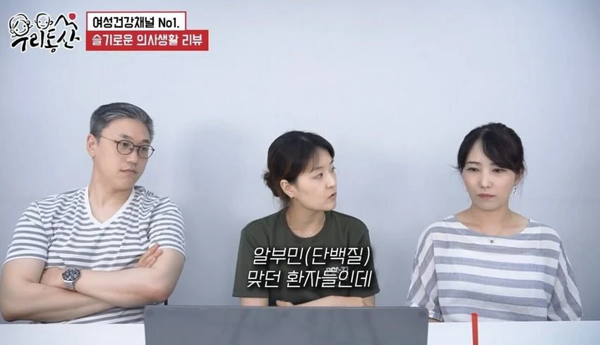 간호사가 말하는 알콜중독이 넘나 위험한 이유.jpg