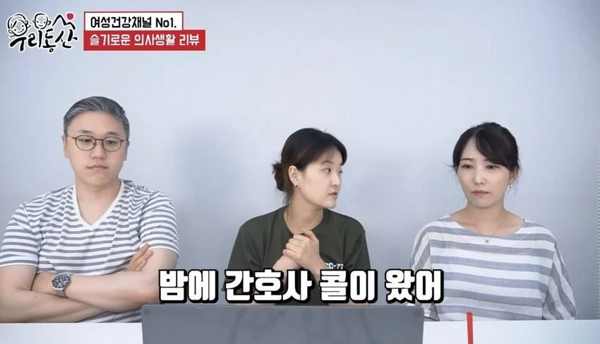 간호사가 말하는 알콜중독이 넘나 위험한 이유.jpg