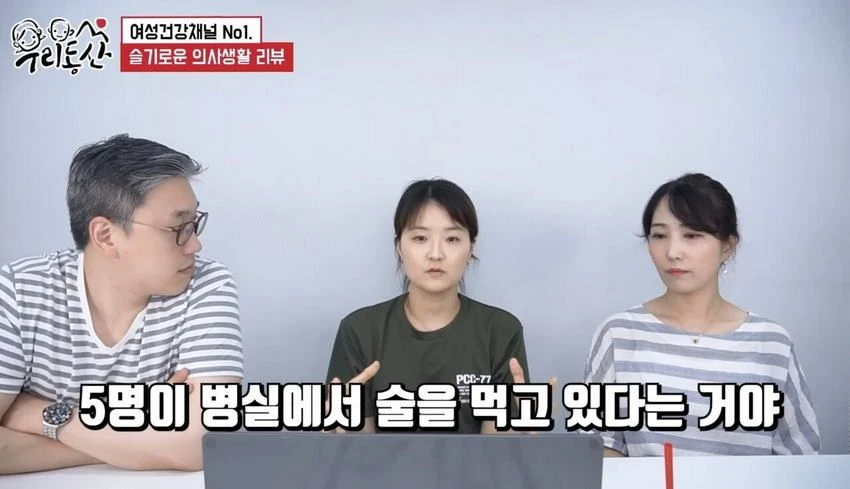 간호사가 말하는 알콜중독이 넘나 위험한 이유.jpg