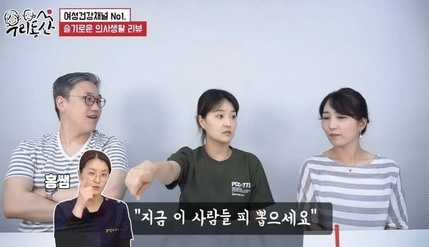 간호사가 말하는 알콜중독이 넘나 위험한 이유.jpg