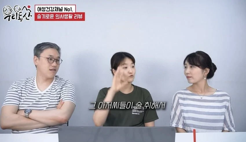 간호사가 말하는 알콜중독이 넘나 위험한 이유.jpg