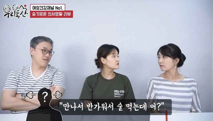 간호사가 말하는 알콜중독이 넘나 위험한 이유.jpg