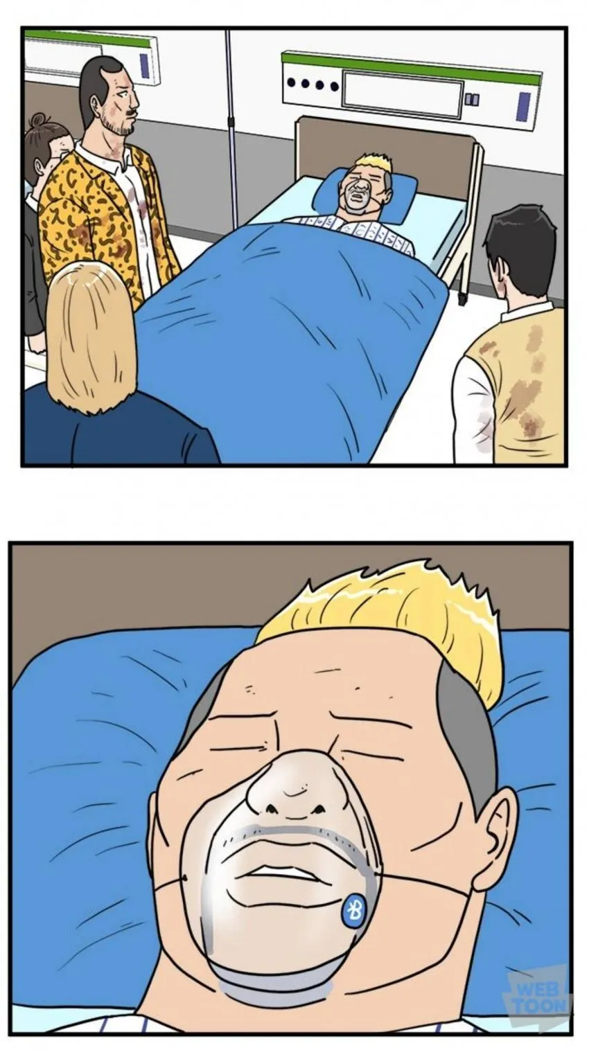 오늘자 갱신된 인공호흡기 짤
