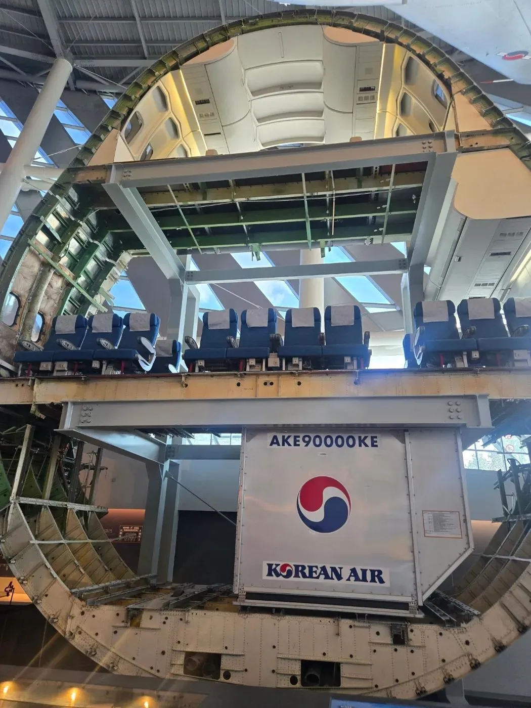 대형 여객기 단면 사진