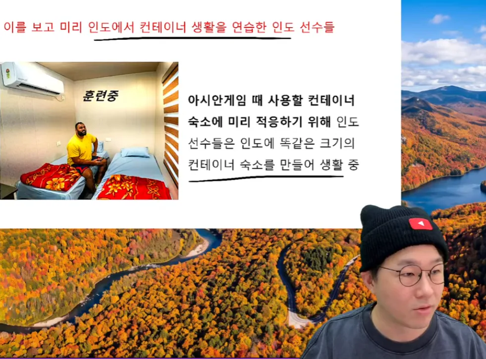 인도가 역시 머리좋고 천재들이 많다고 느끼는점