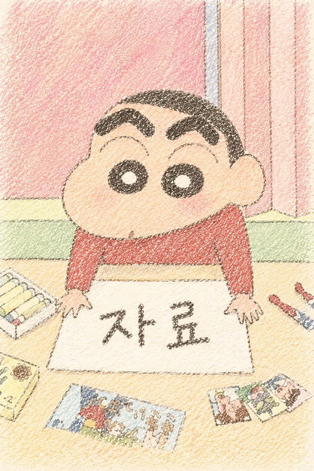 유부녀가 결혼과 출산을 강력추천하는 이유.jpg