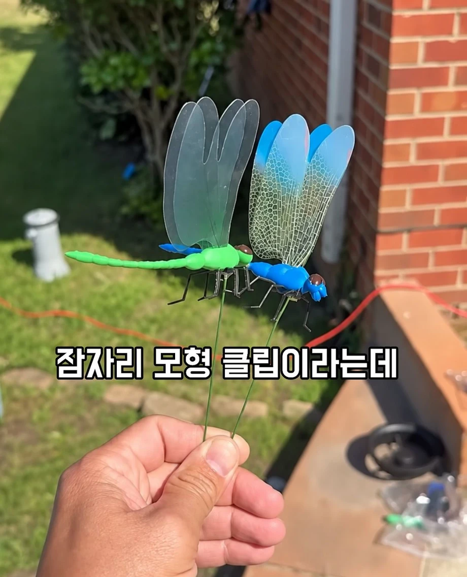 모기 퇴치에 효과있는 아이템.jpg