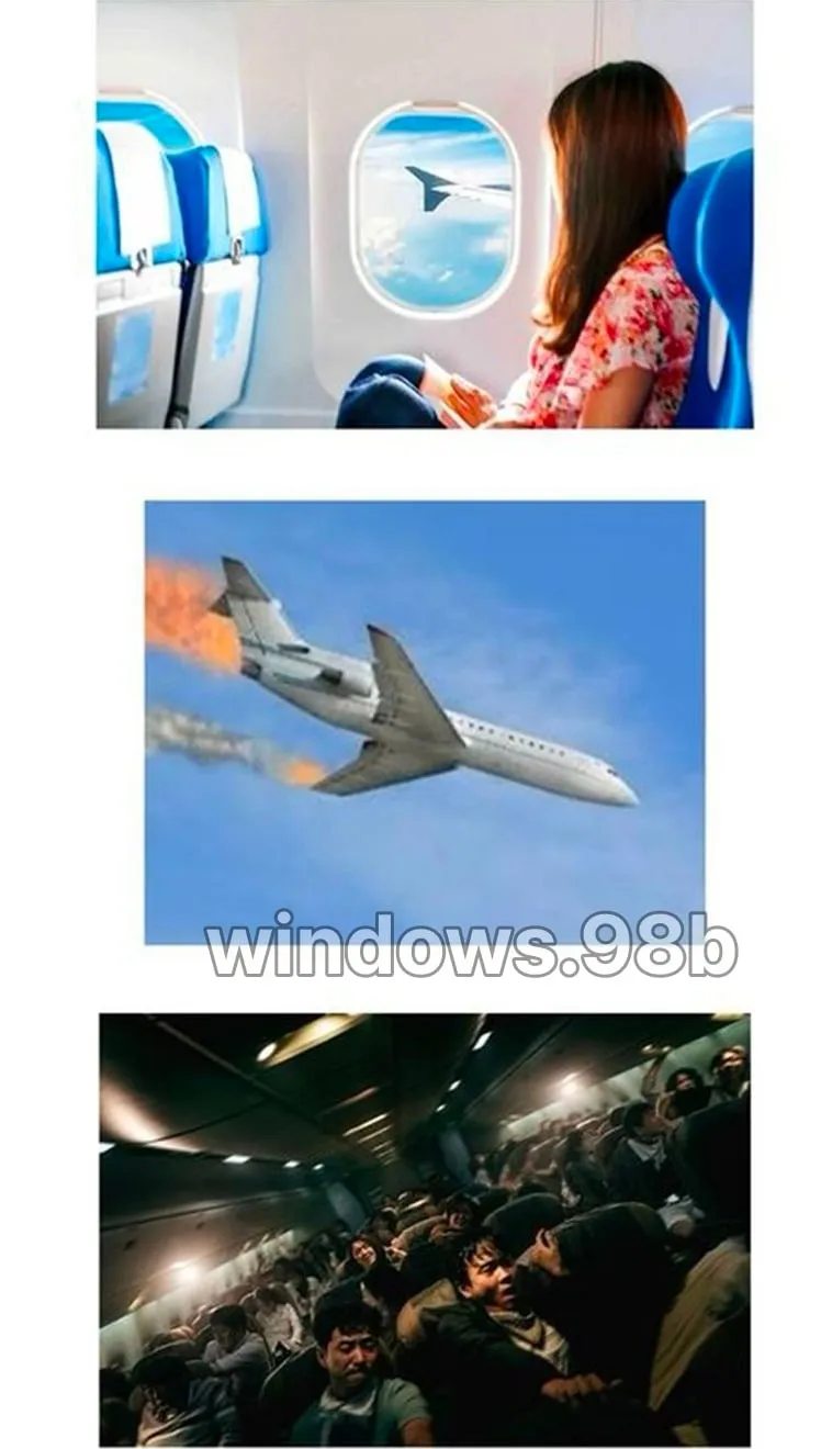 극 N의 멍때리기.jpg