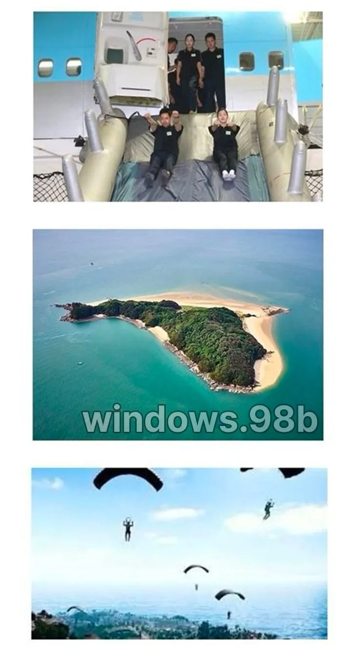 극 N의 멍때리기.jpg