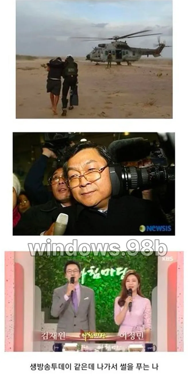 극 N의 멍때리기.jpg