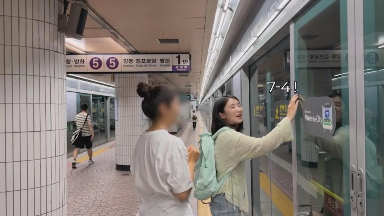 동생들에게 떡볶이 사주려 직접 사러간 시각장애인