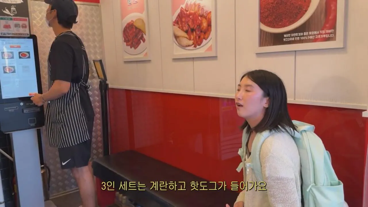 동생들에게 떡볶이 사주려 직접 사러간 시각장애인