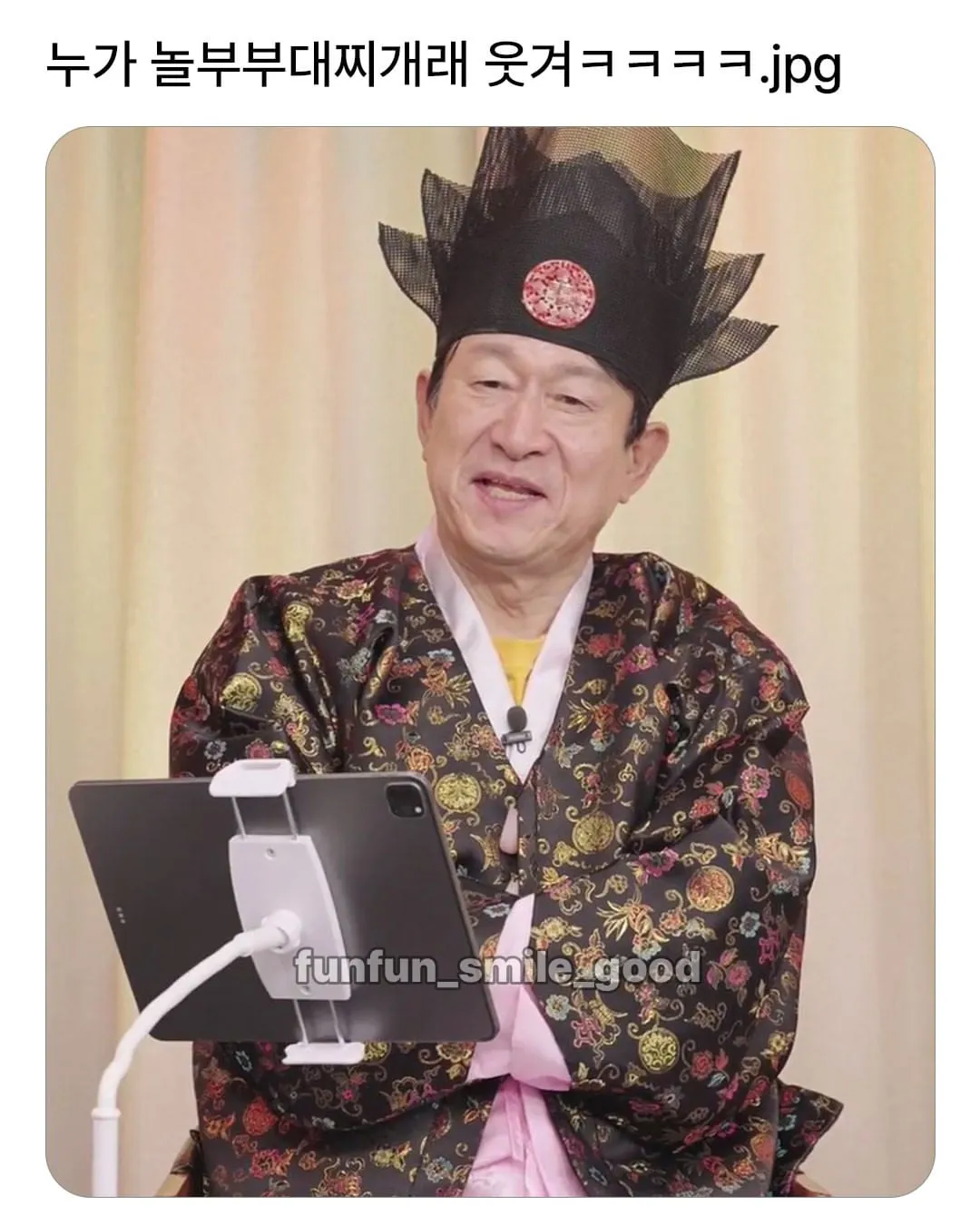 놀부 부대찌개 실사화.jpg