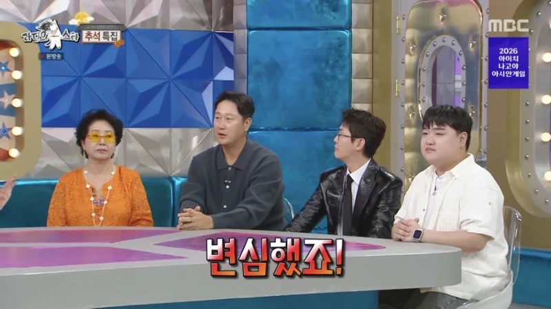 라스] 최근에 롯데응원하다가 야구 응원팀 바뀌었다는 이대호 딸