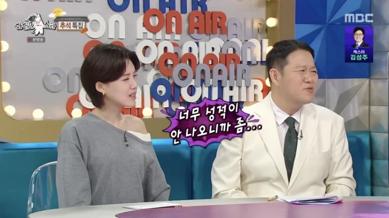 라스] 최근에 롯데응원하다가 야구 응원팀 바뀌었다는 이대호 딸
