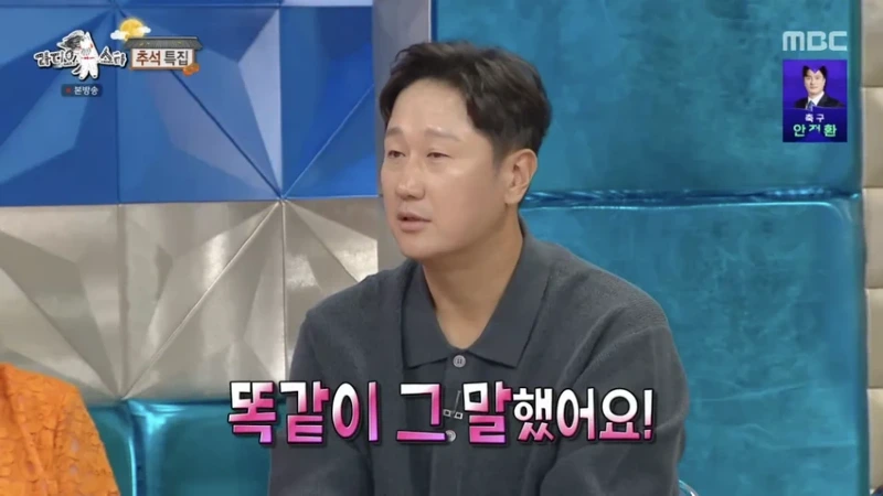 라스] 최근에 롯데응원하다가 야구 응원팀 바뀌었다는 이대호 딸