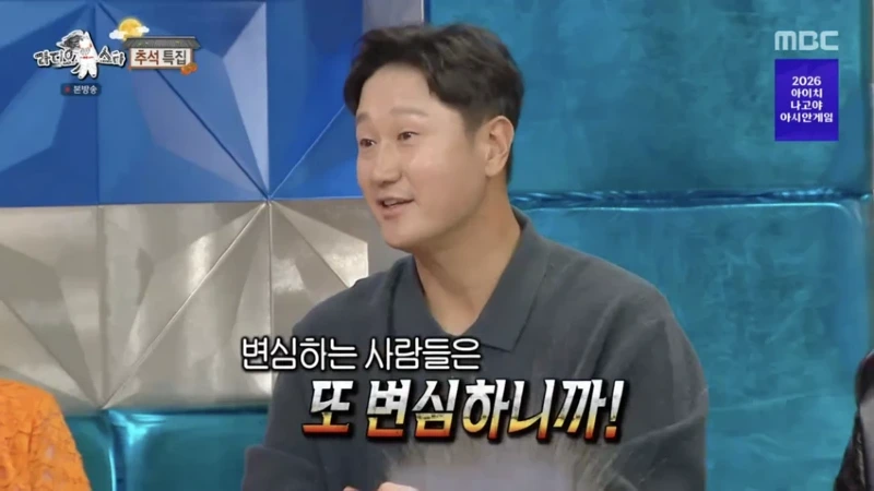 라스] 최근에 롯데응원하다가 야구 응원팀 바뀌었다는 이대호 딸