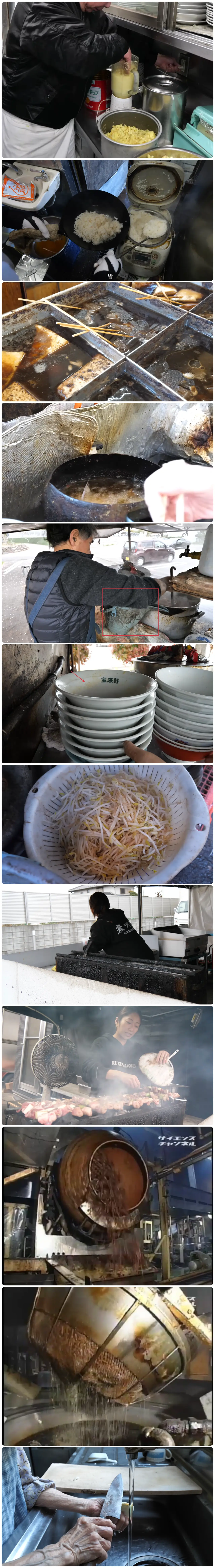 ??? : 일본의 위생 관념은 한국과 다르다.jpg