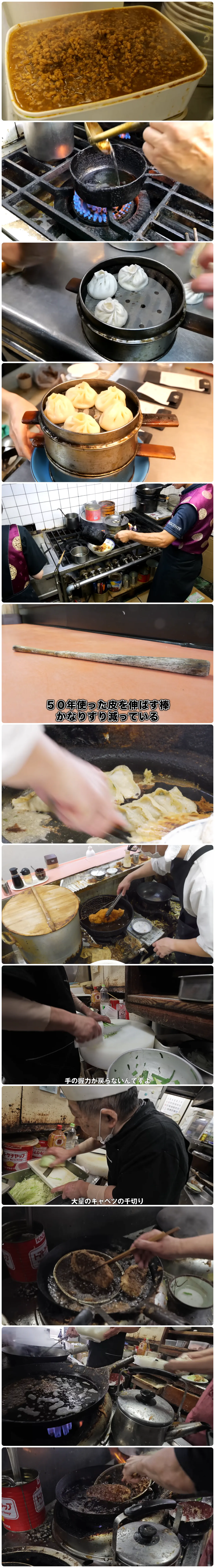 ??? : 일본의 위생 관념은 한국과 다르다.jpg