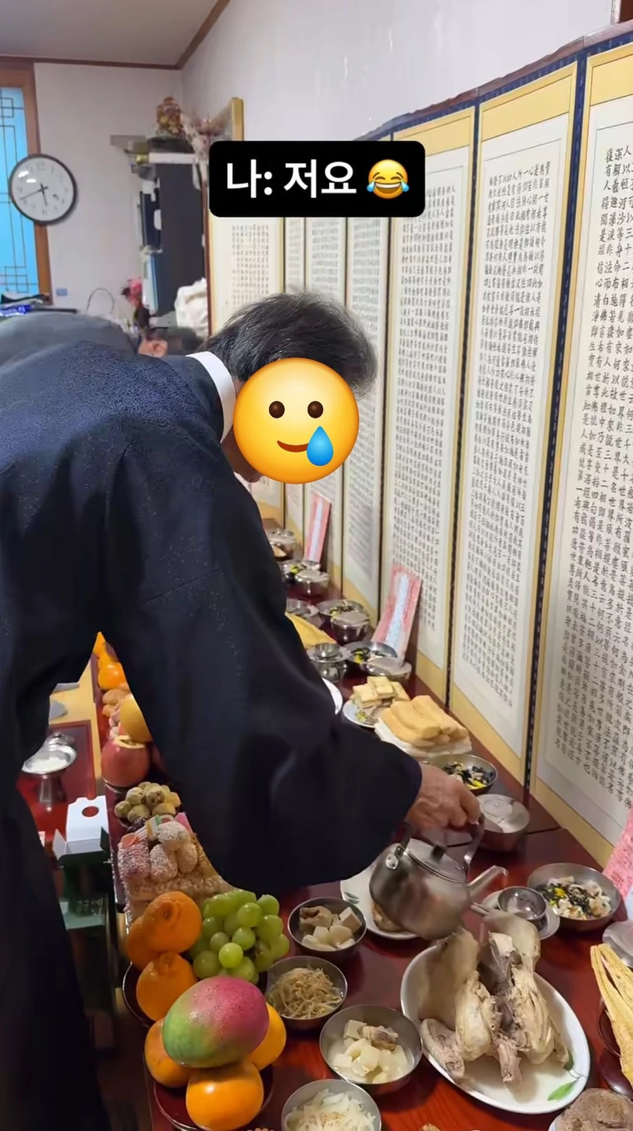요즘 어느 가정집 차례상.jpg