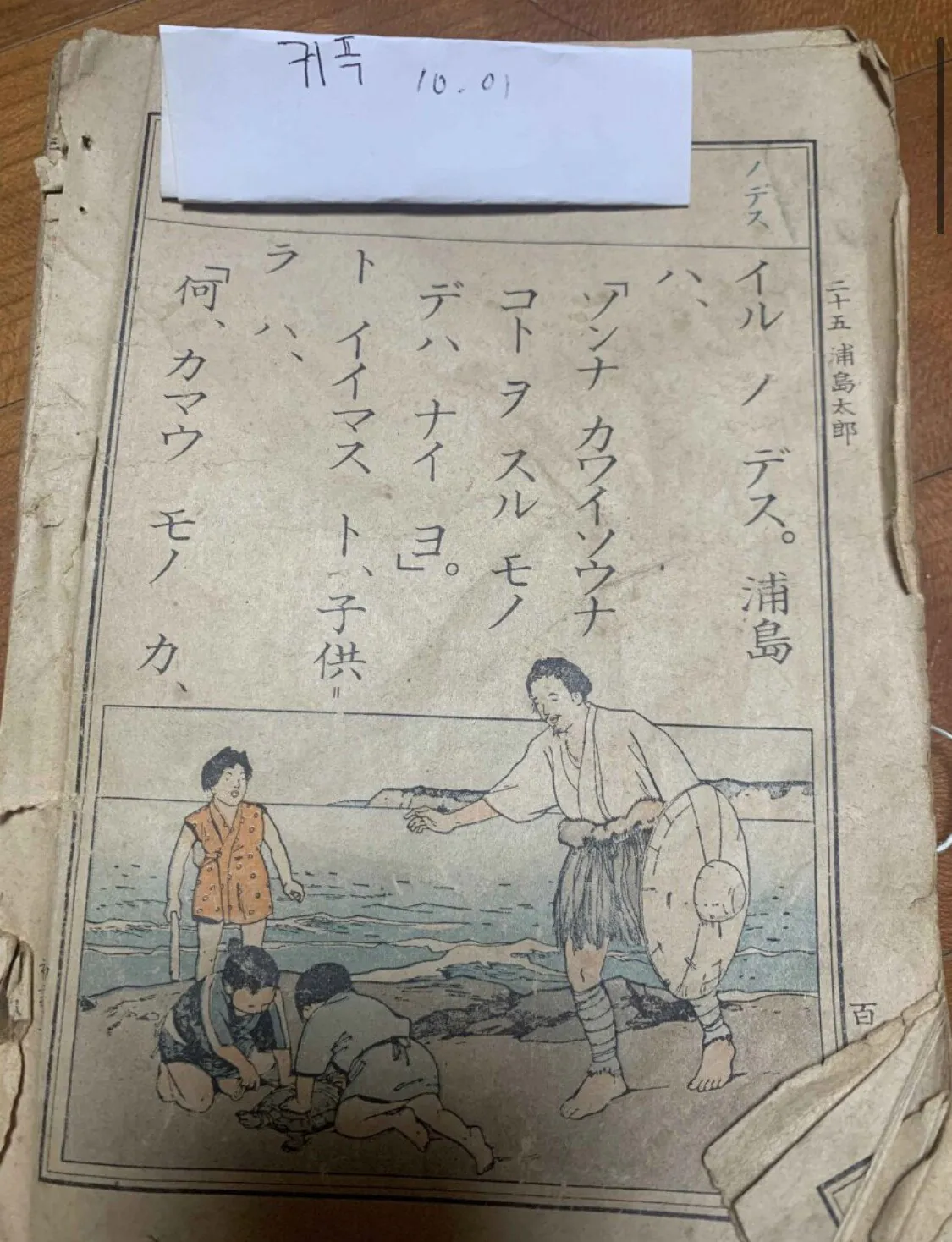ㅇㅎ?) 디씨 추석맞이 골동품 대회 수상작.jpg