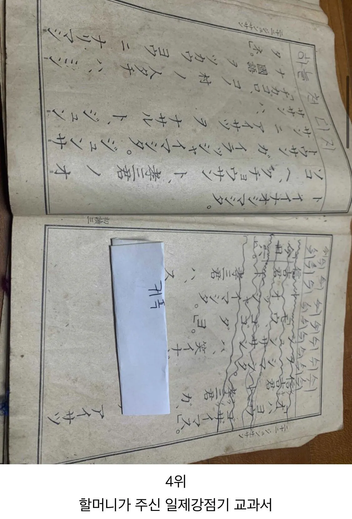 ㅇㅎ?) 디씨 추석맞이 골동품 대회 수상작.jpg