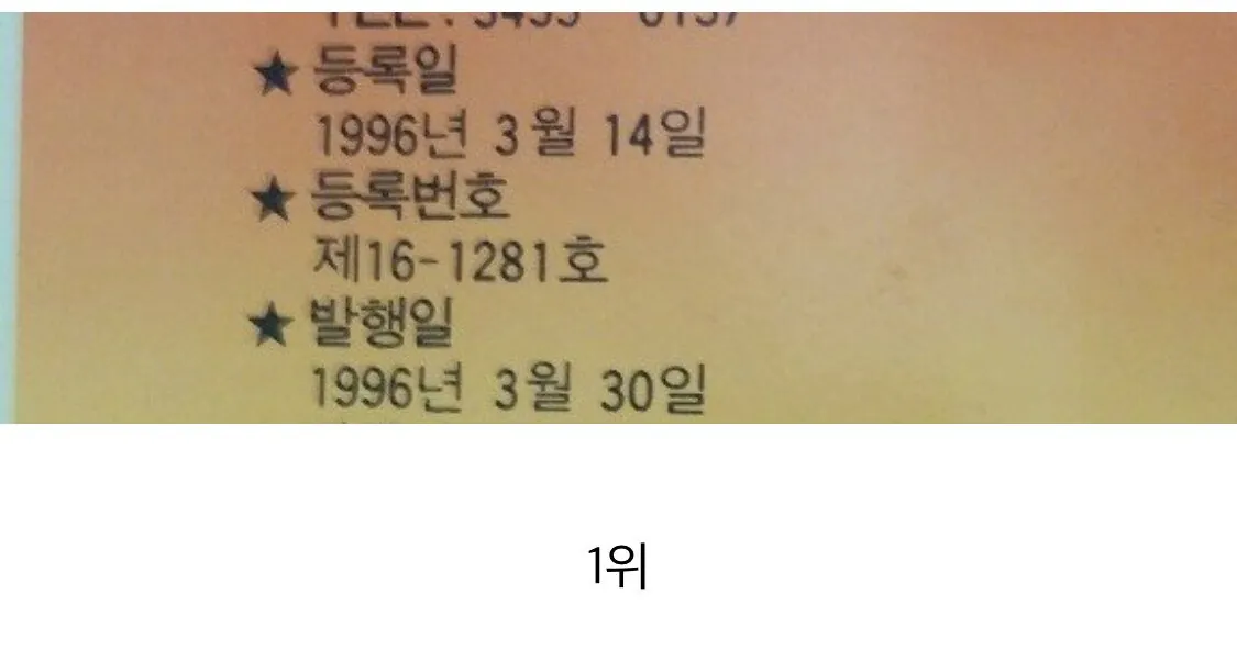 ㅇㅎ?) 디씨 추석맞이 골동품 대회 수상작.jpg