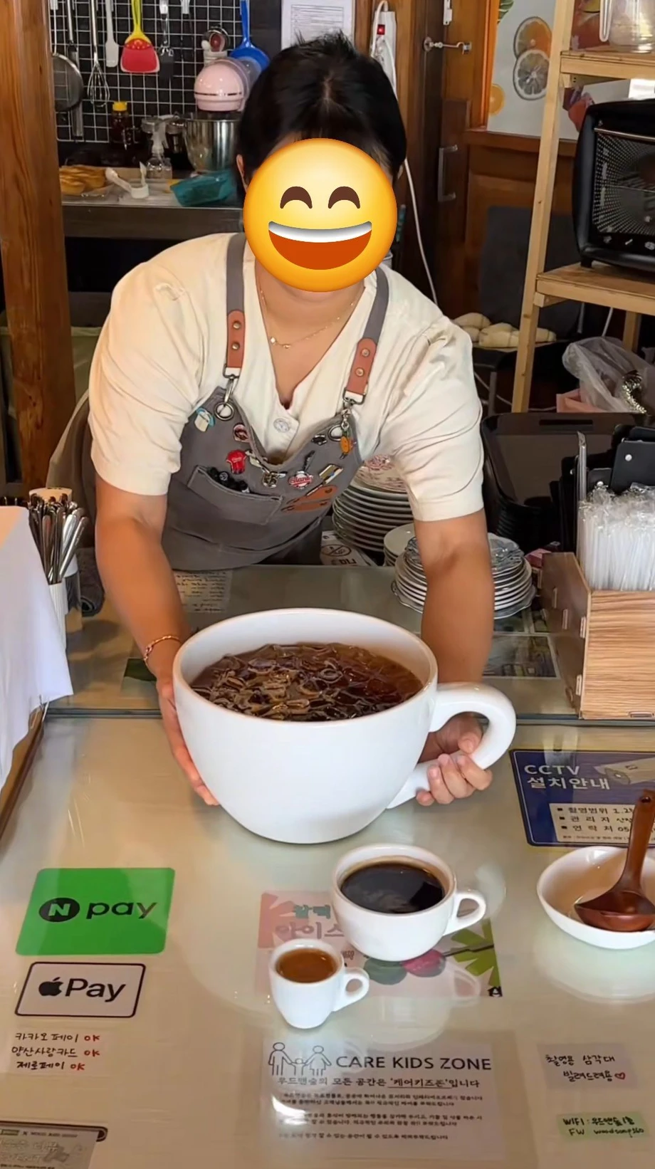 양산 카페에 있다는 대용량 아메리카노.jpg