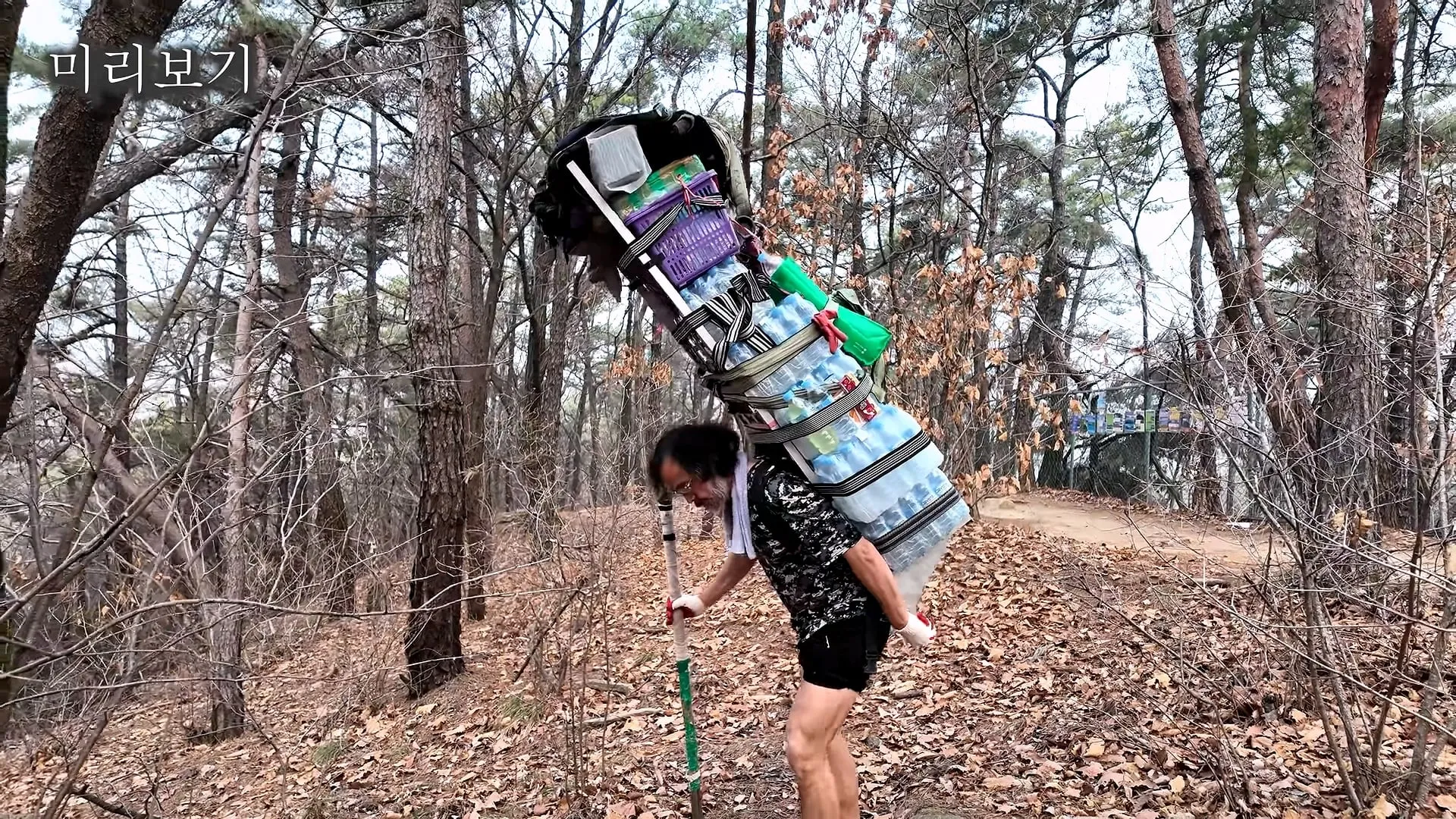 120kg 지게 지고 7시간 등반한다는 관악산 지게꾼의 하루