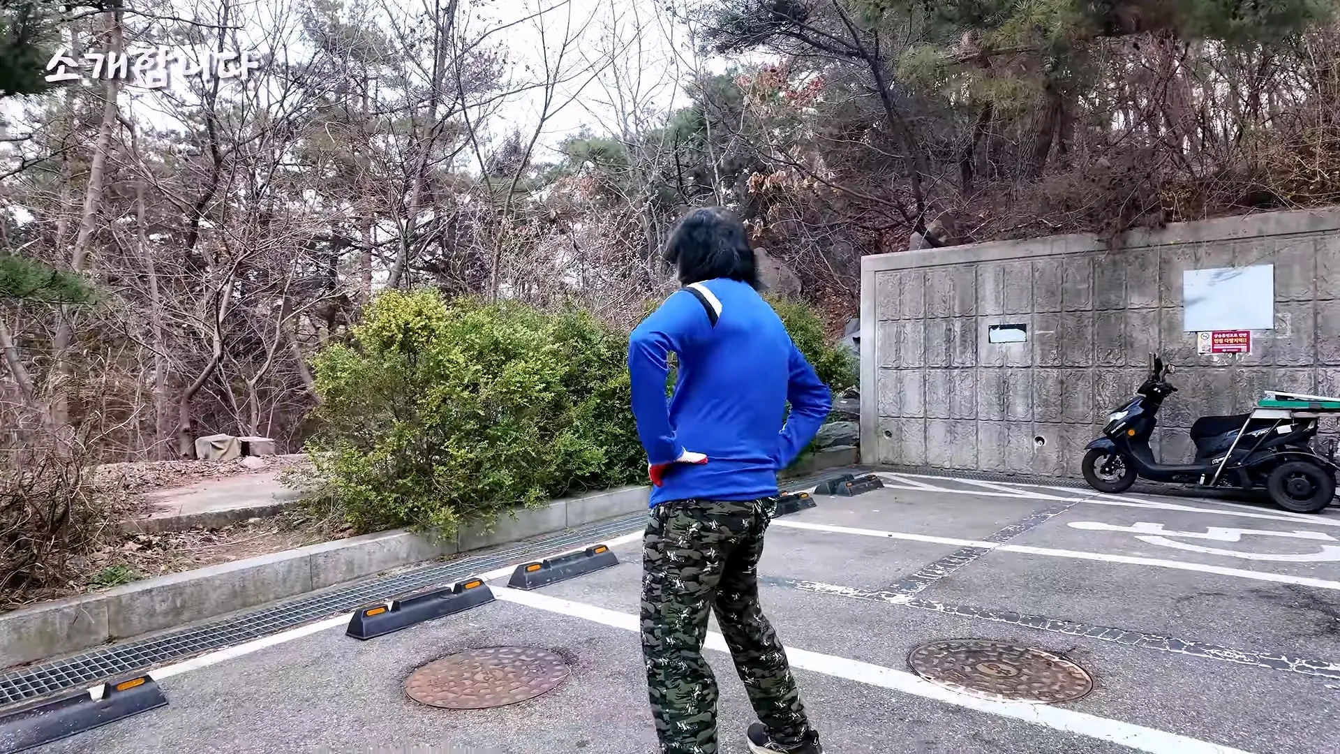 120kg 지게 지고 7시간 등반한다는 관악산 지게꾼의 하루
