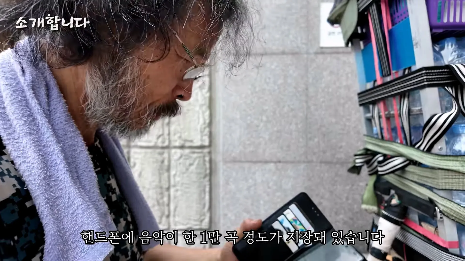 120kg 지게 지고 7시간 등반한다는 관악산 지게꾼의 하루