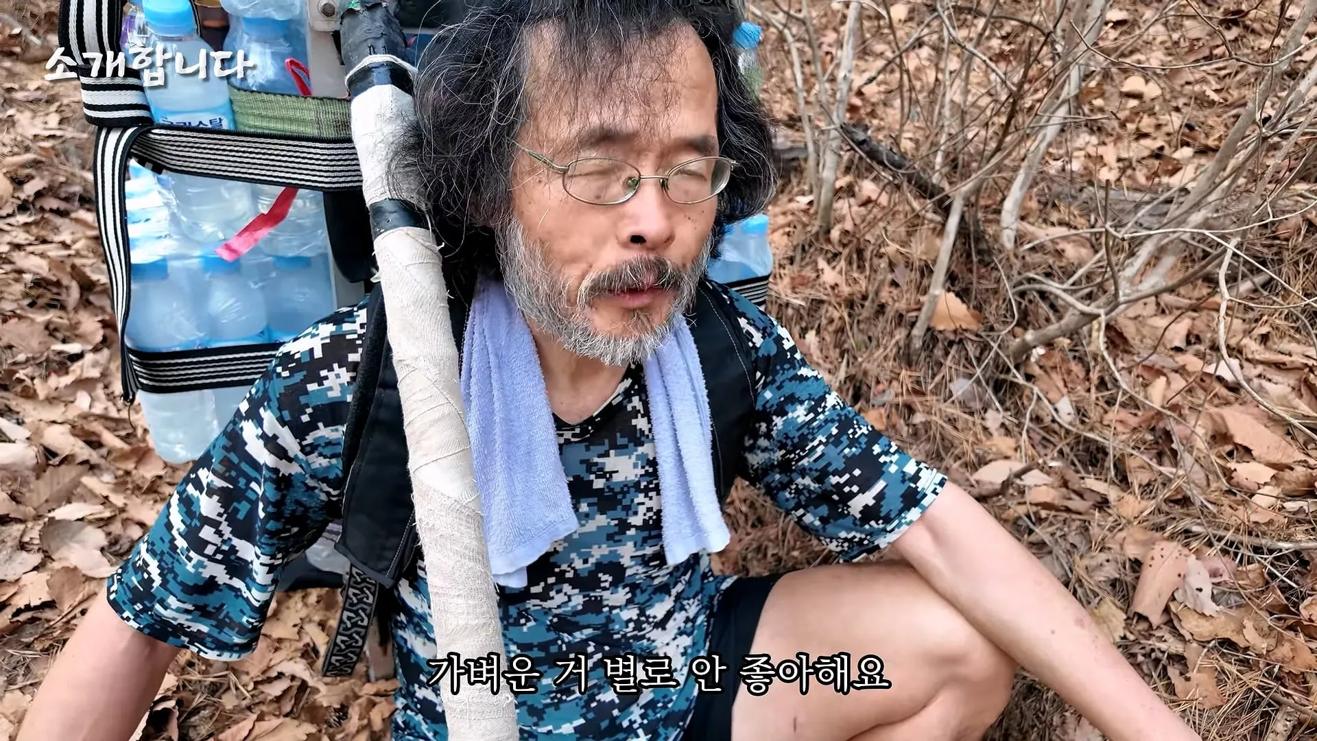 120kg 지게 지고 7시간 등반한다는 관악산 지게꾼의 하루