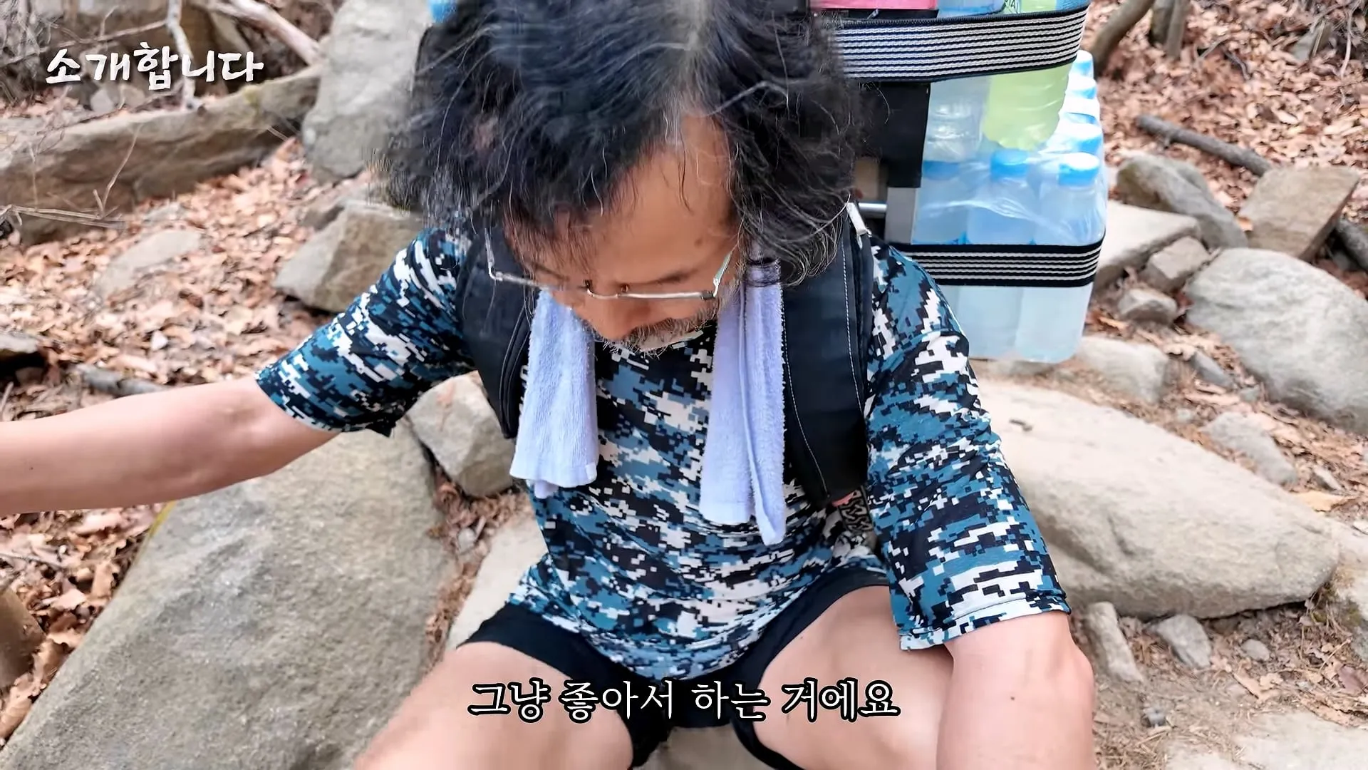 120kg 지게 지고 7시간 등반한다는 관악산 지게꾼의 하루