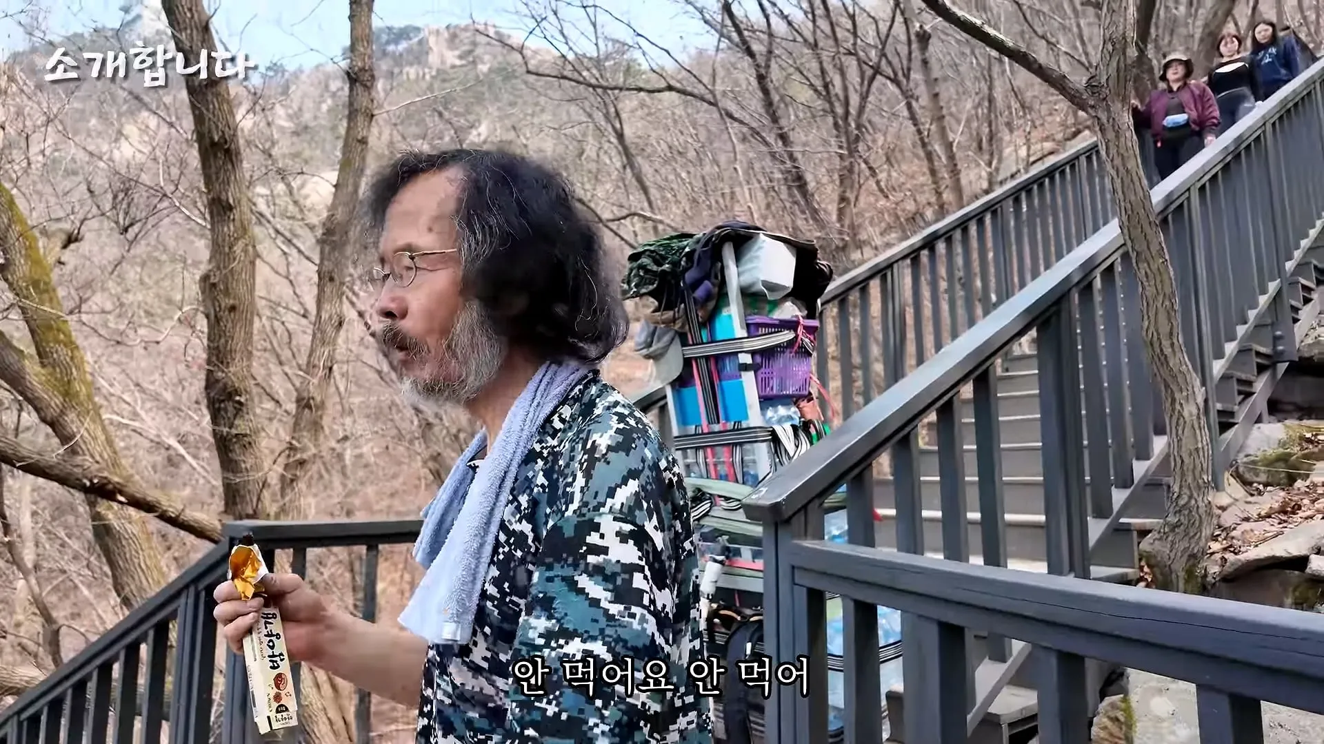 120kg 지게 지고 7시간 등반한다는 관악산 지게꾼의 하루
